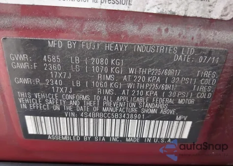 2011 Subaru Outback 2.5I Premium z USA, uszkodzony, nr VIN 4S4BRBCC5B3438901